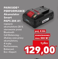 Батарея Parkside