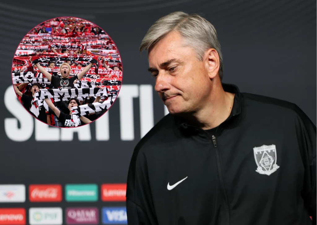 Kibice Urawy i Maciej Skorża