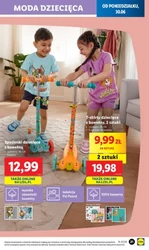 Красива жіноча мода в Lidl 