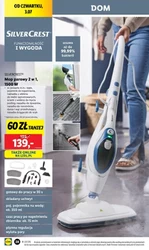 Красива жіноча мода в Lidl 