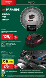 Красива жіноча мода в Lidl 