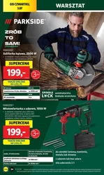 Красива жіноча мода в Lidl 