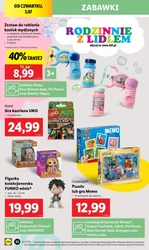 Красива жіноча мода в Lidl 