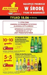 Dzień Ojca z Biedronką 