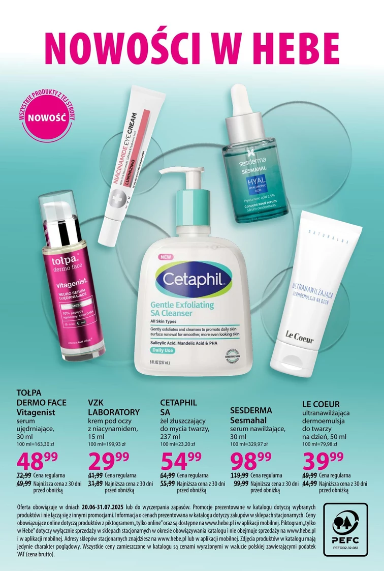 leaflet page preview image