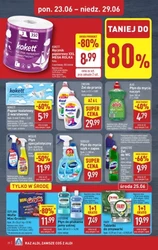 знижка 80% в ALDI! 
