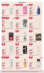 Rossmann - Моя аптека