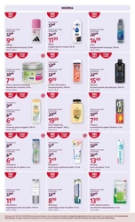 Rossmann - Моя аптека