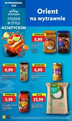 У нашому Лідлі! 