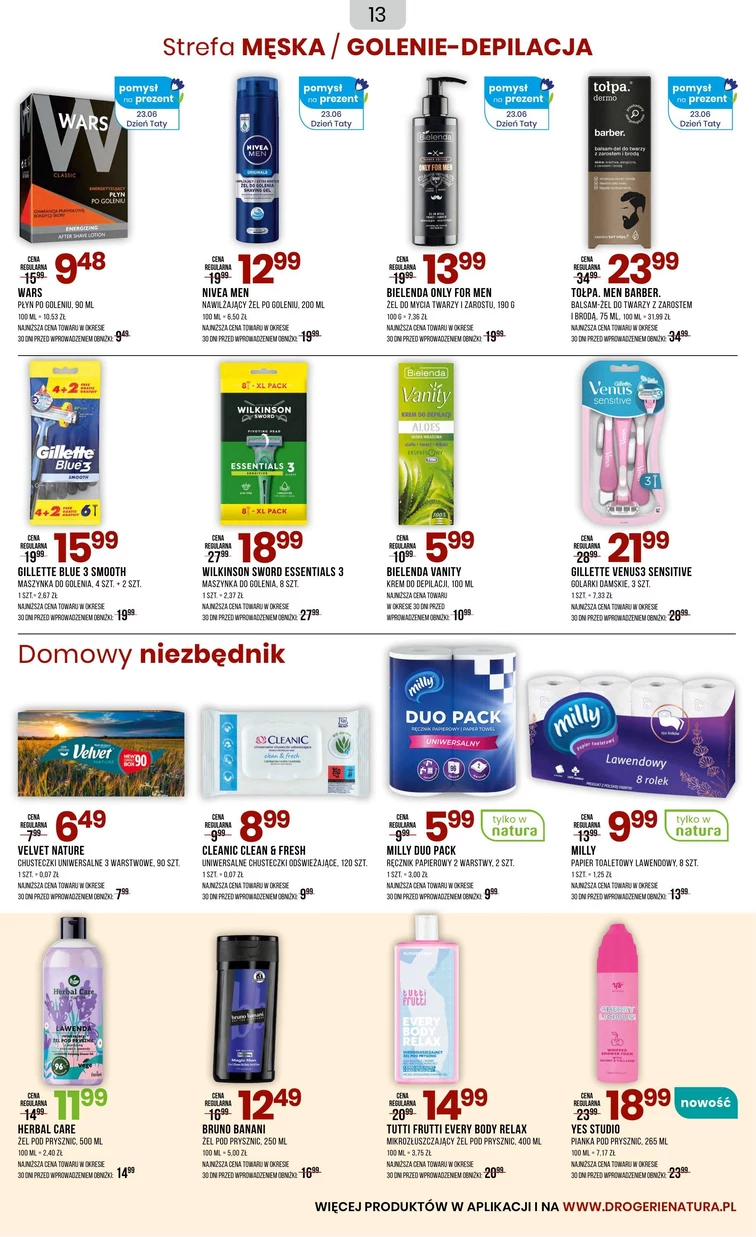 leaflet page preview image