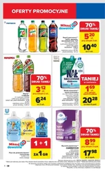Новий магазин Carrefour 