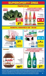 Новий магазин Carrefour 