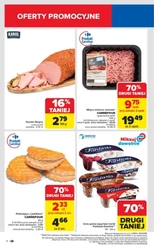 Новий магазин Carrefour 