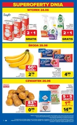 Новий магазин Carrefour 