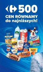 Низькі ціни в Carrefour 