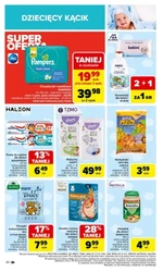 Низькі ціни в Carrefour 