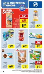 Низькі ціни на ринку Carrefour 