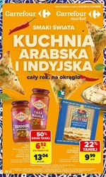 Арабська кухня на ринку Карфур