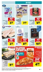 Низькі ціни на ринку Carrefour 