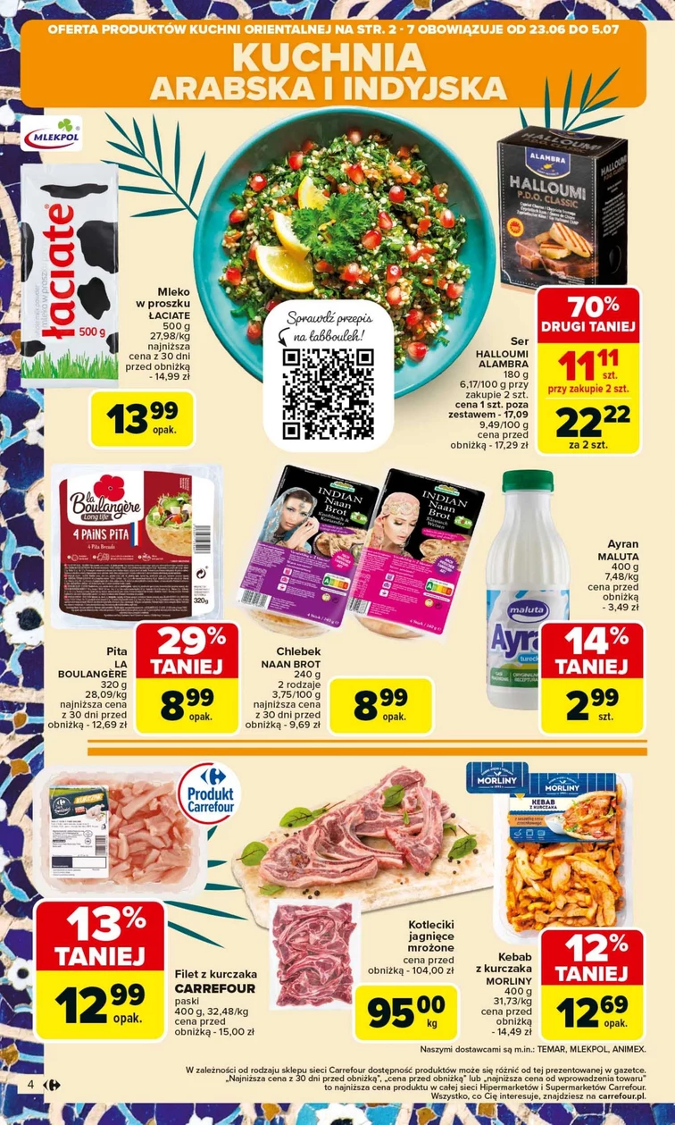 leaflet page preview image