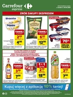Вигідні пропозиції на Carrefour Express
