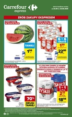 Акції в Carrefour Express
