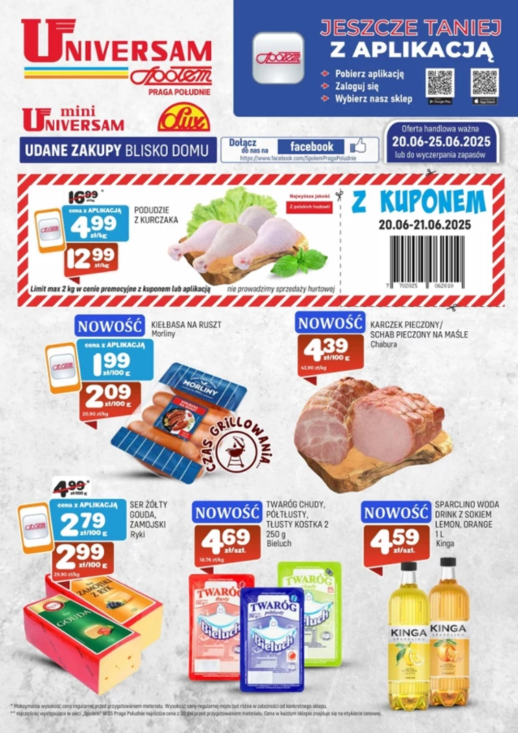 leaflet page preview image
