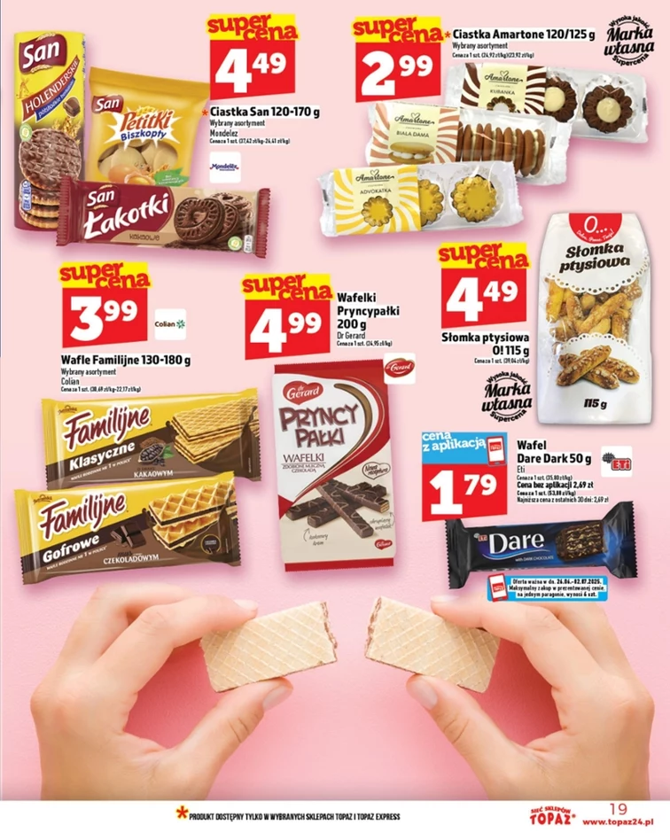 leaflet page preview image