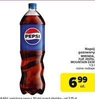 Газований напій Pepsi