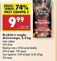 Брикет Fire & Flame