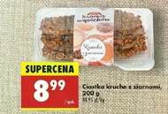 Торти Kraina wypieków