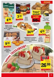 Акції Gram Market 2025
