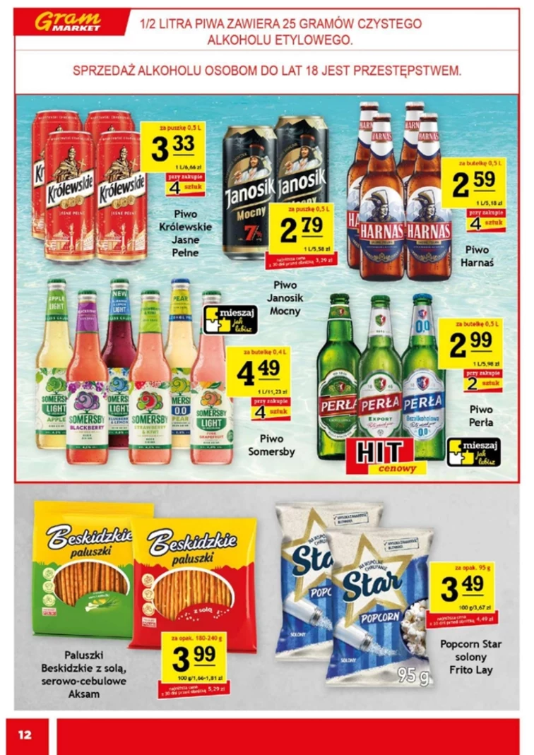 leaflet page preview image