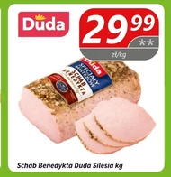 Свиняча корейка Duda