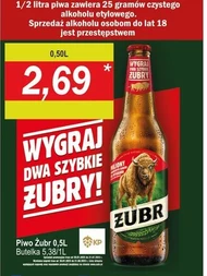 Пиво Żubr