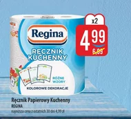 Ręcznik kuchenny Regina