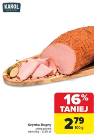 Шинка Karol