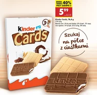 Вафлі Kinder