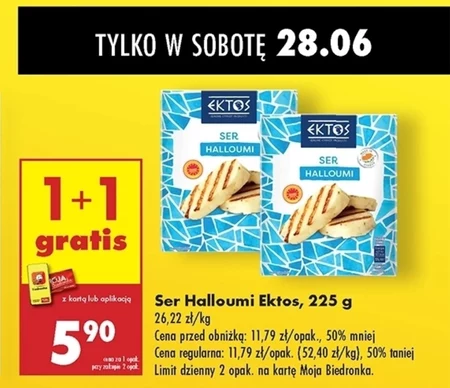 Halloumi Ektos