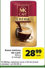 Мелена кава MK Cafe