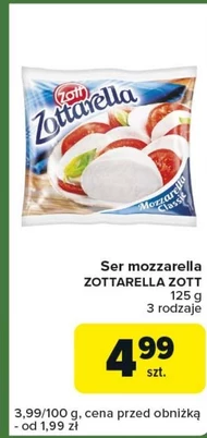 Моцарела Zott