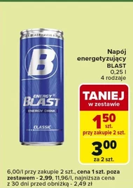 Енергетичний напій Blast