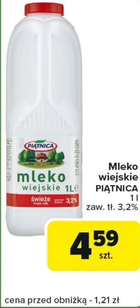Молоко Piątnica