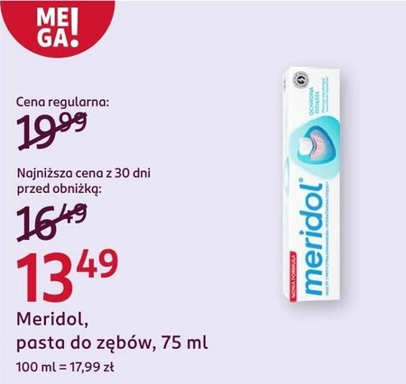 Зубна паста Meridol
