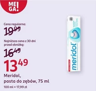 Зубна паста Meridol