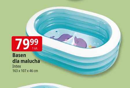 Басейн Intex