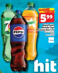 Газований напій Pepsi