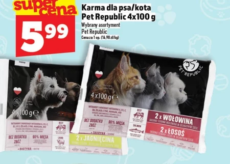Корм для собак Pet Republic