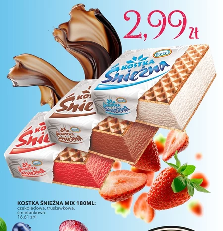 Кубик льоду Koral