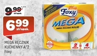 Ręcznik kuchenny Foxy